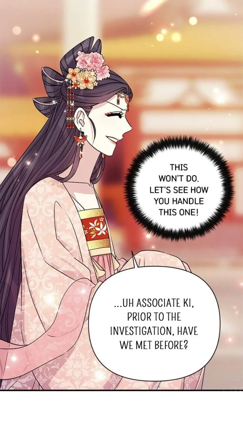 College Student Empress Chapter 60 – Page 51