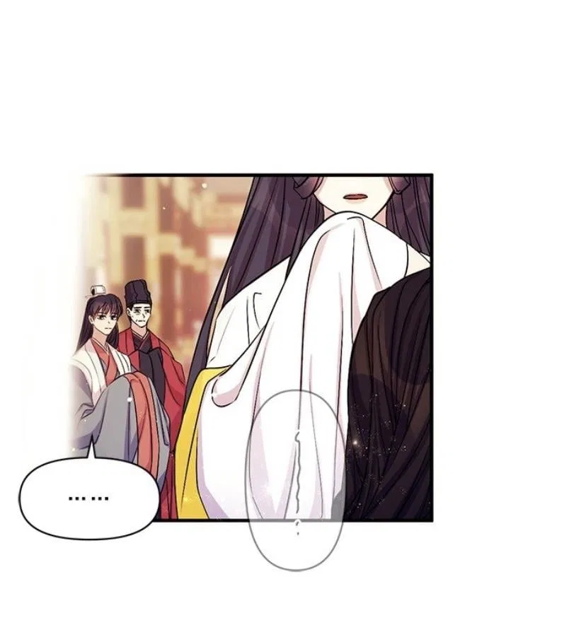College Student Empress Chapter 59 – Page 3