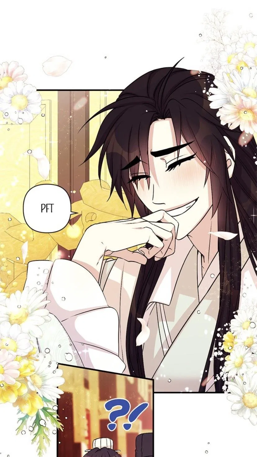 College Student Empress Chapter 59 – Page 7