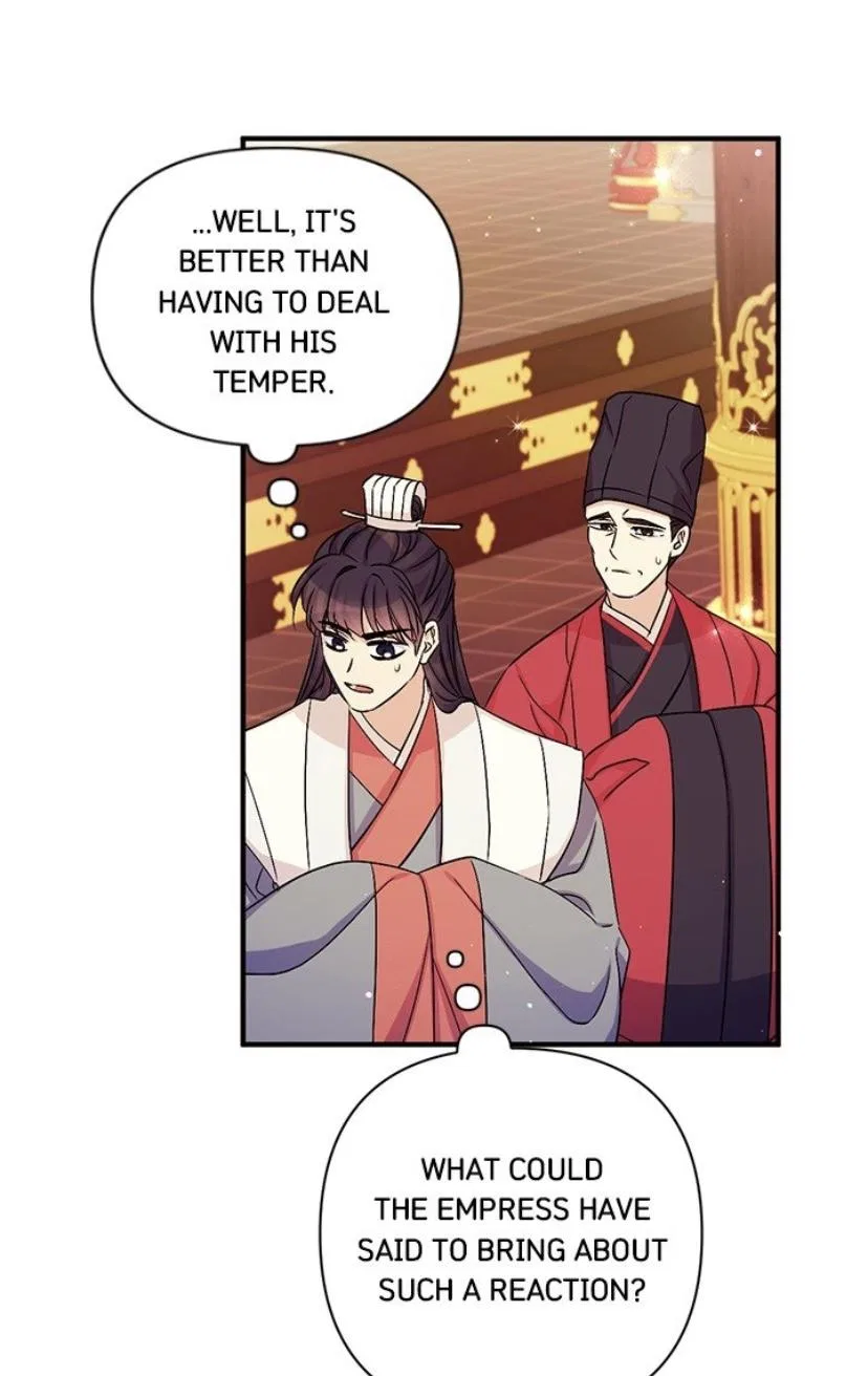 College Student Empress Chapter 59 – Page 9