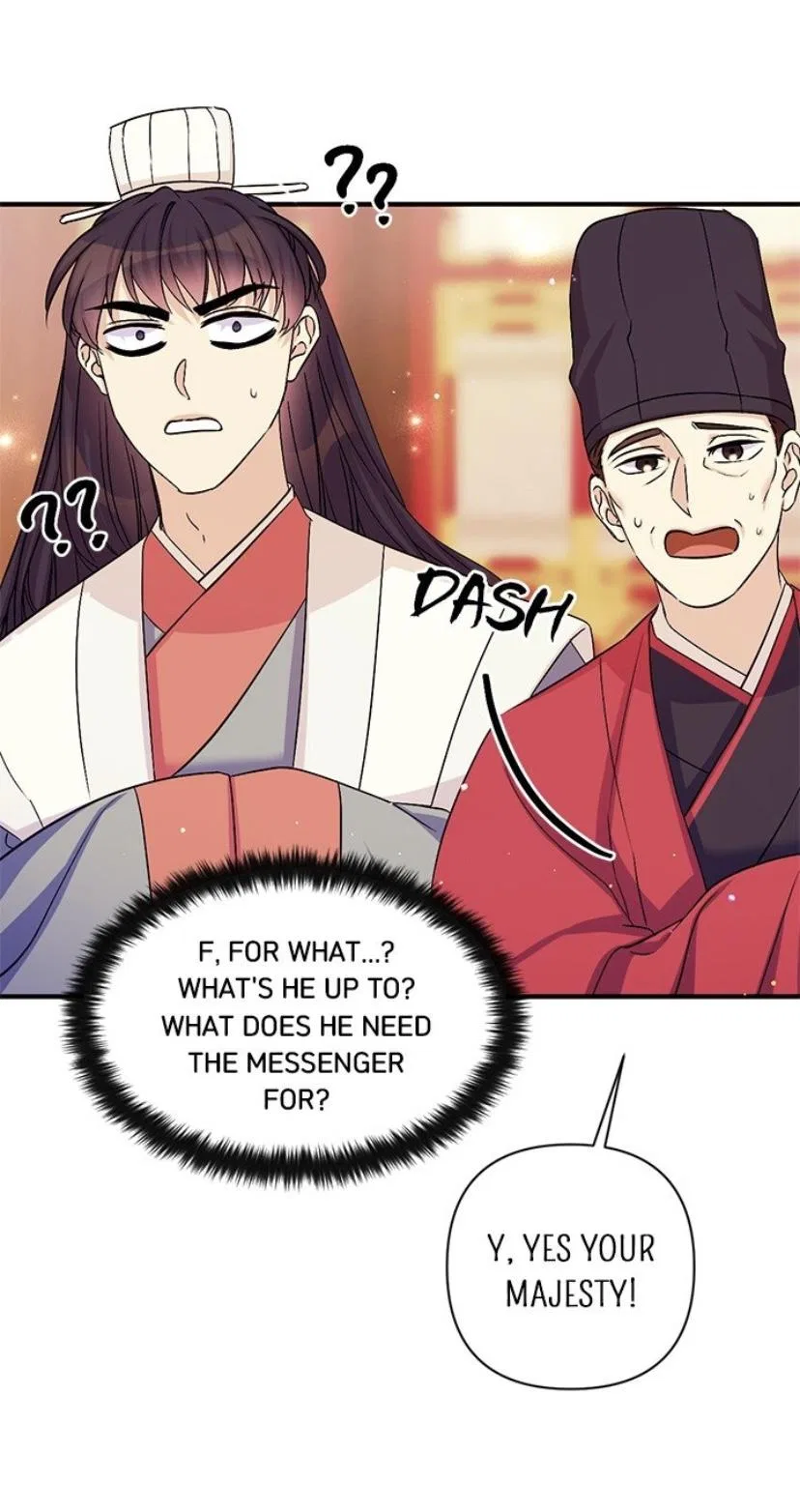 College Student Empress Chapter 59 – Page 11