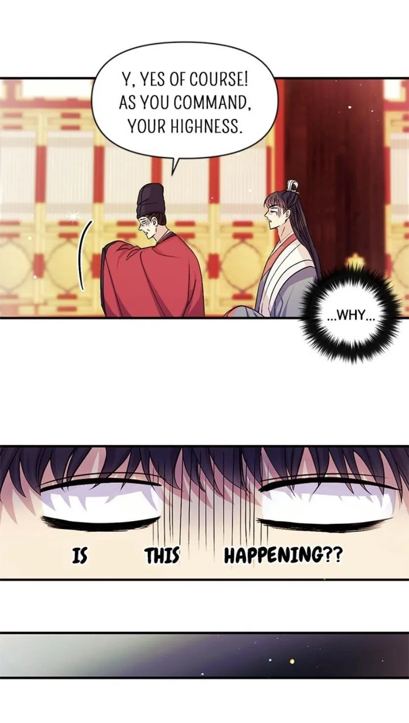 College Student Empress Chapter 59 – Page 16