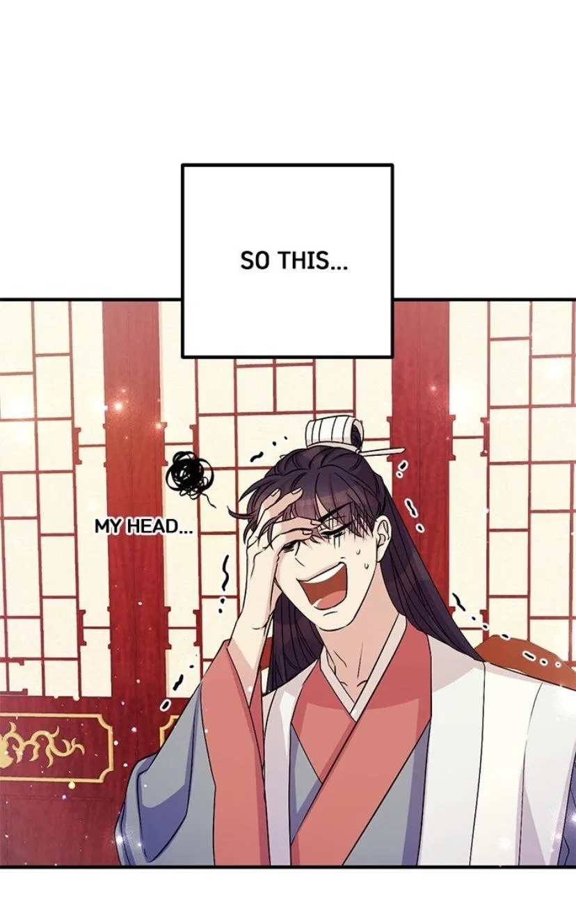 College Student Empress Chapter 59 – Page 18