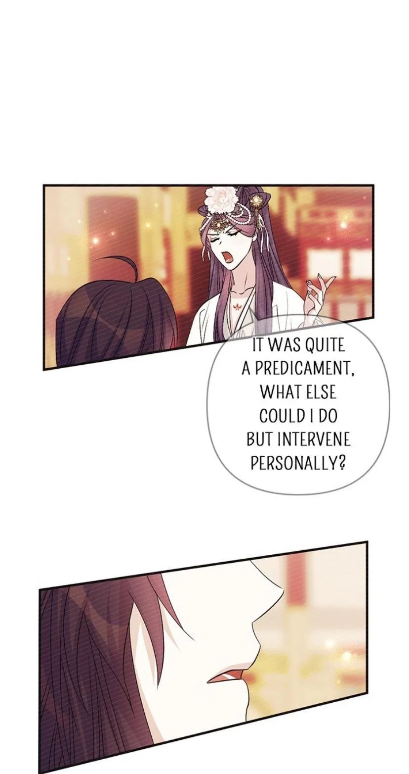 College Student Empress Chapter 59 – Page 32