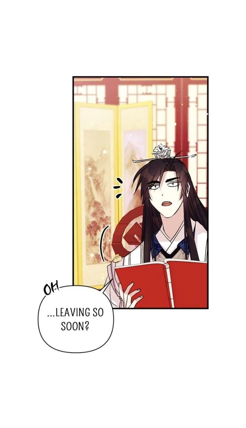 College Student Empress Chapter 59 – Page 38