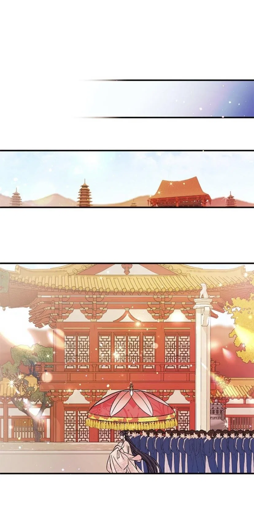 College Student Empress Chapter 59 – Page 47