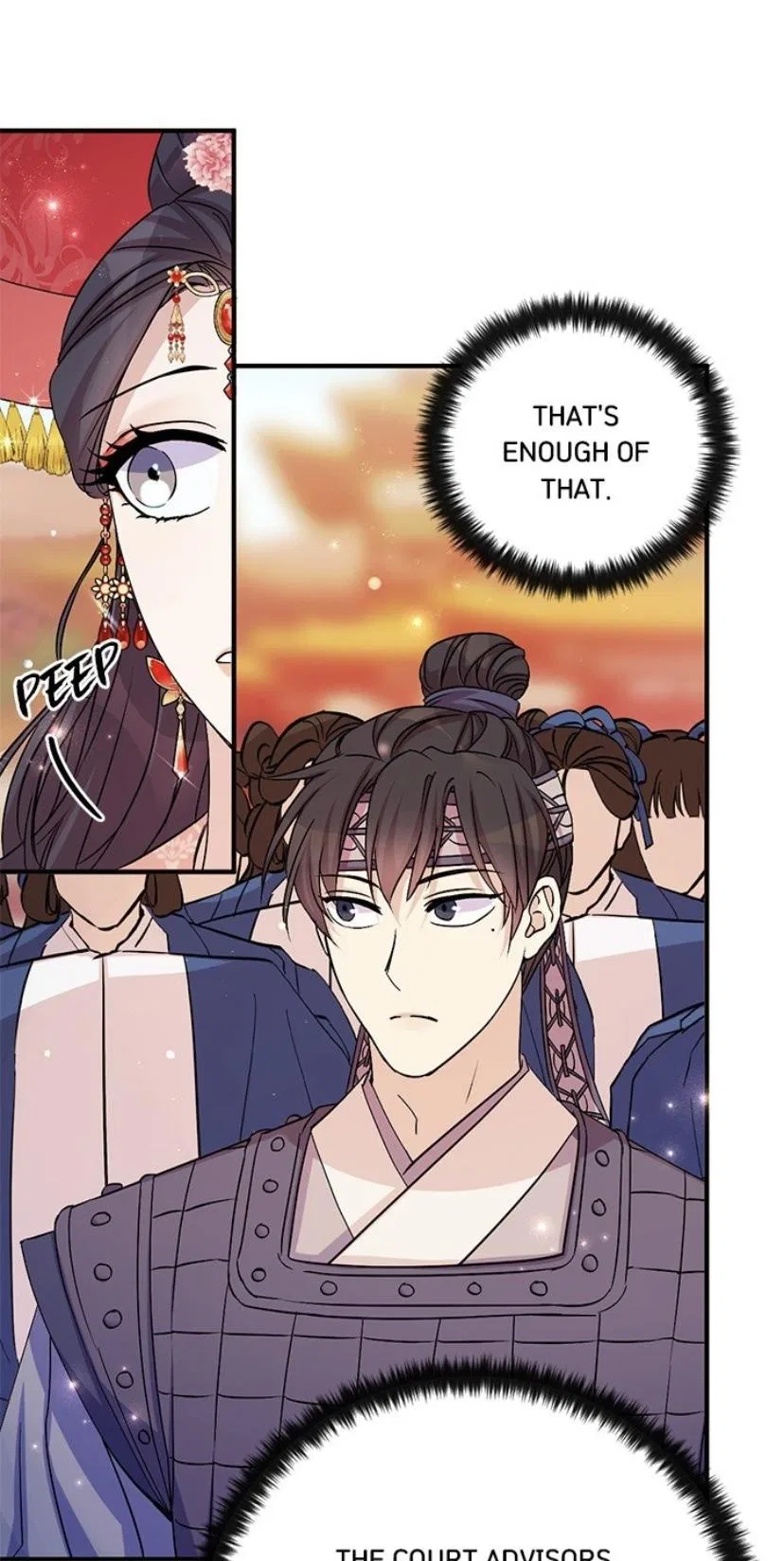 College Student Empress Chapter 59 – Page 53