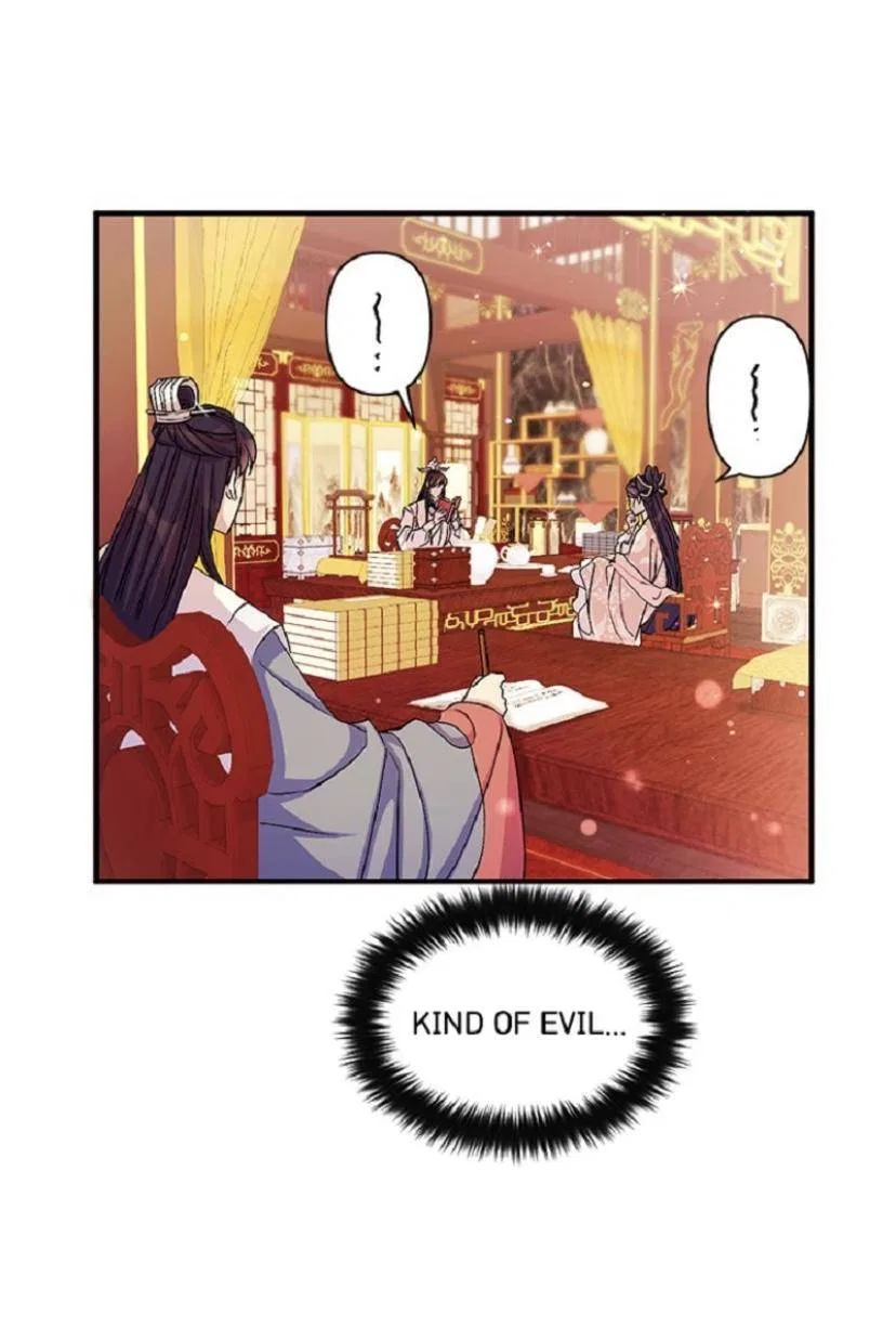 College Student Empress Chapter 58 – Page 5