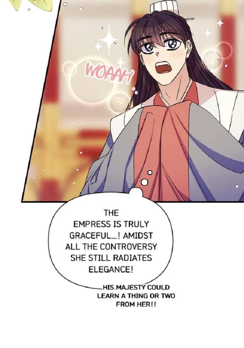 College Student Empress Chapter 58 – Page 15