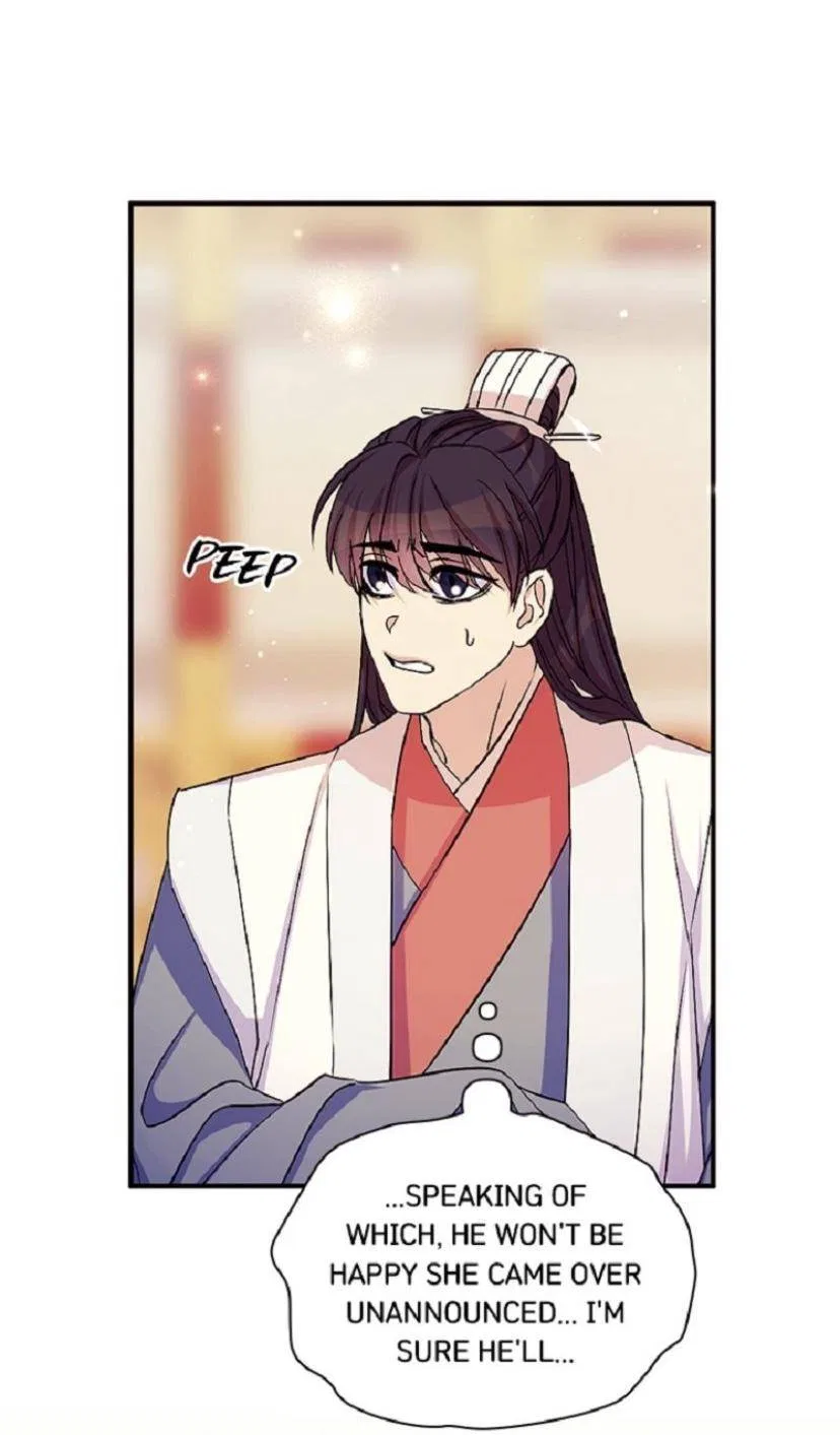 College Student Empress Chapter 58 – Page 16