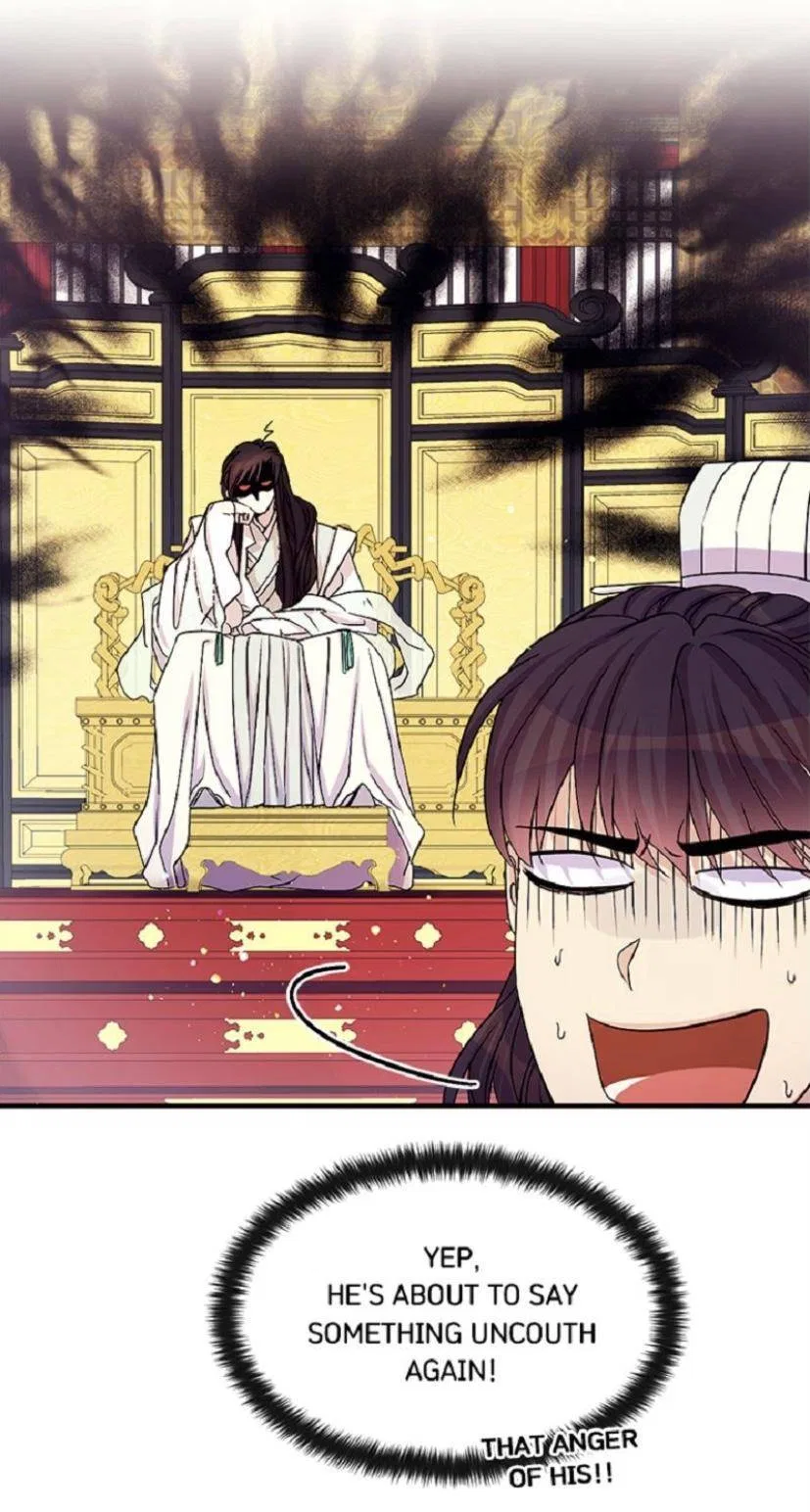 College Student Empress Chapter 58 – Page 17