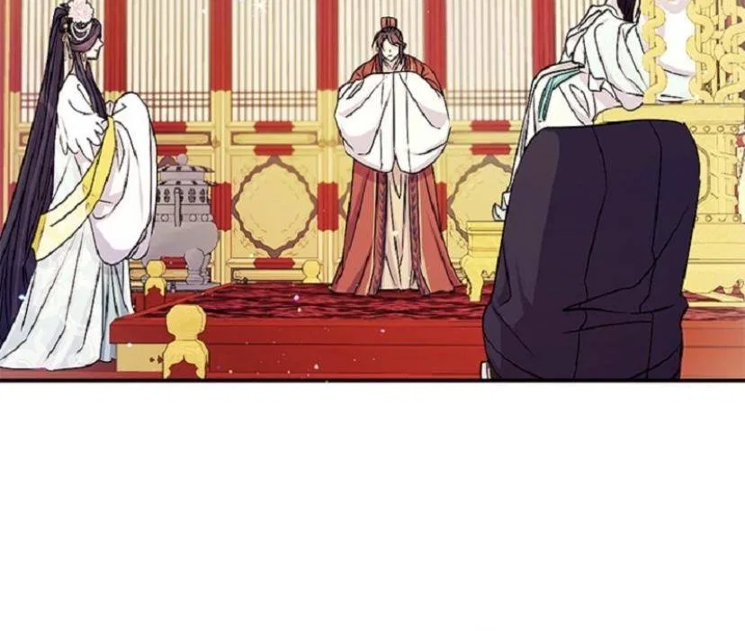 College Student Empress Chapter 58 – Page 24