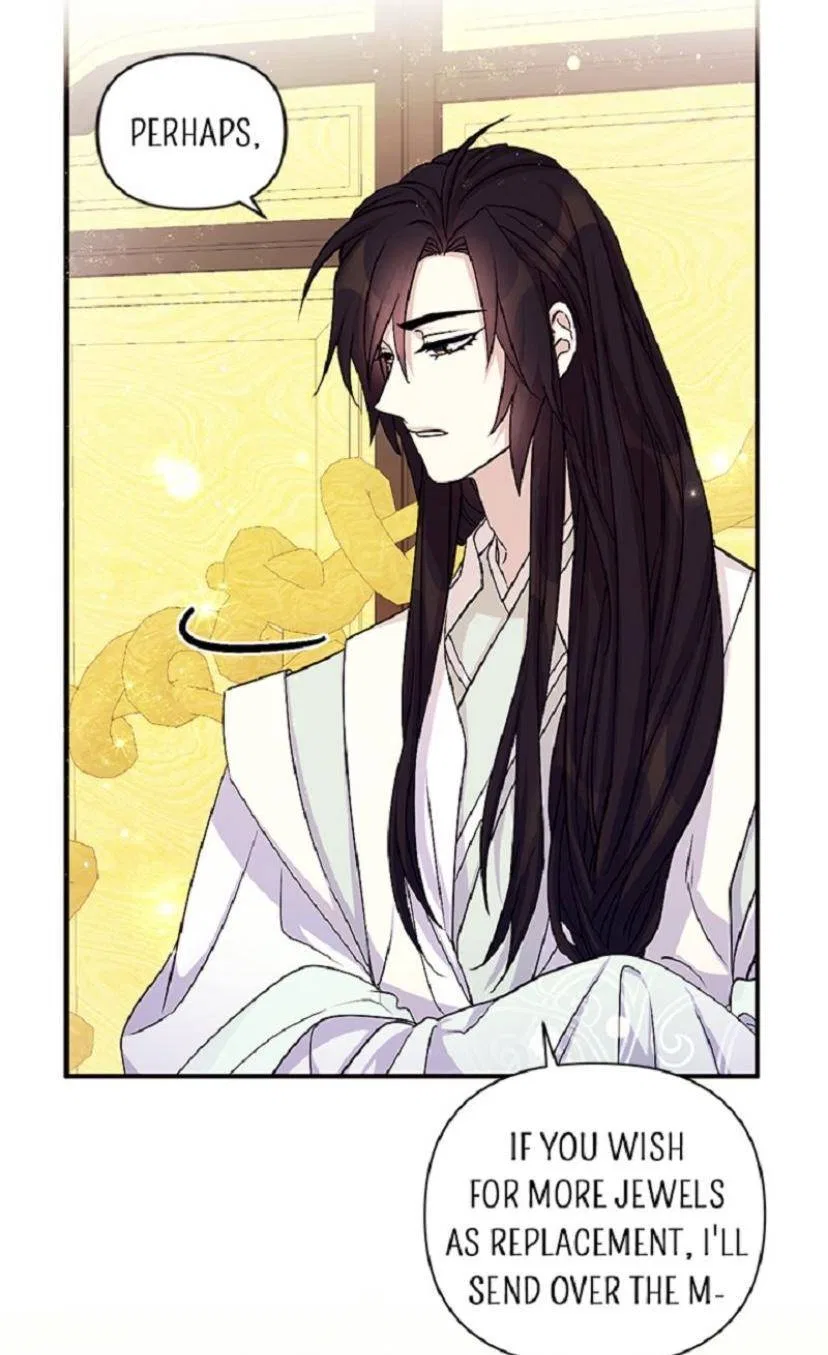 College Student Empress Chapter 58 – Page 25