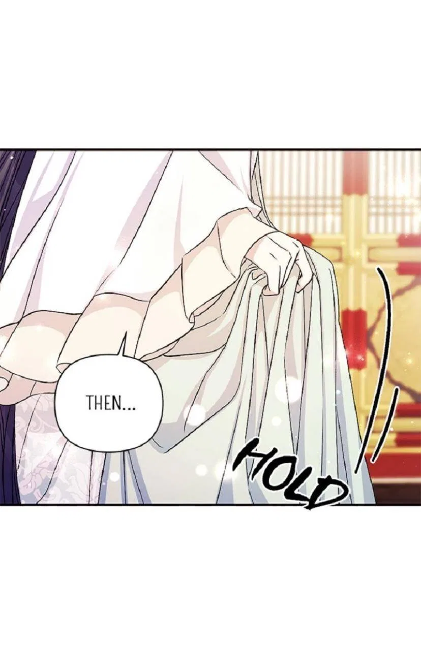 College Student Empress Chapter 58 – Page 35