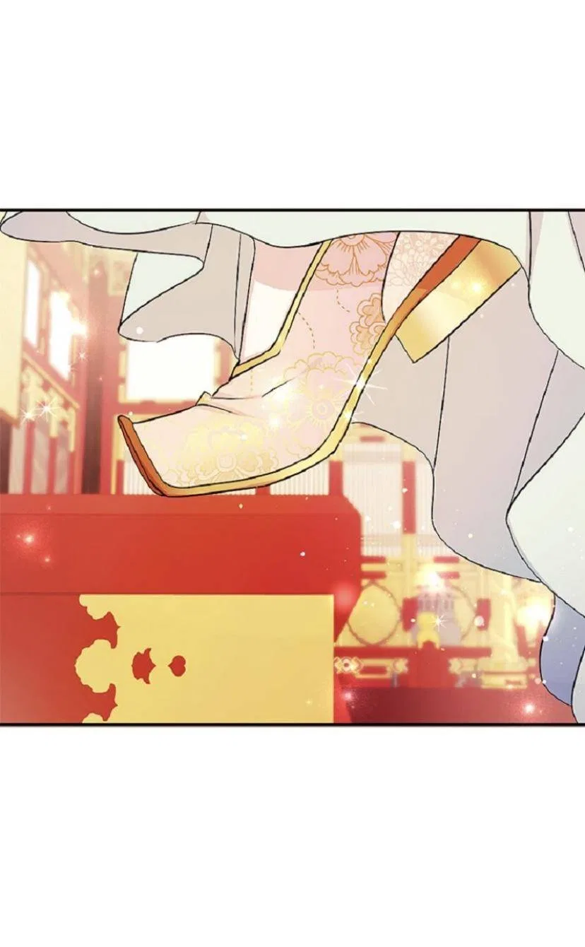 College Student Empress Chapter 58 – Page 37