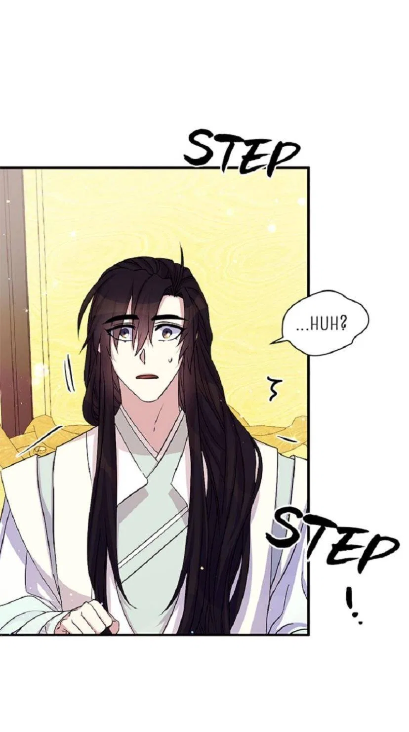 College Student Empress Chapter 58 – Page 38