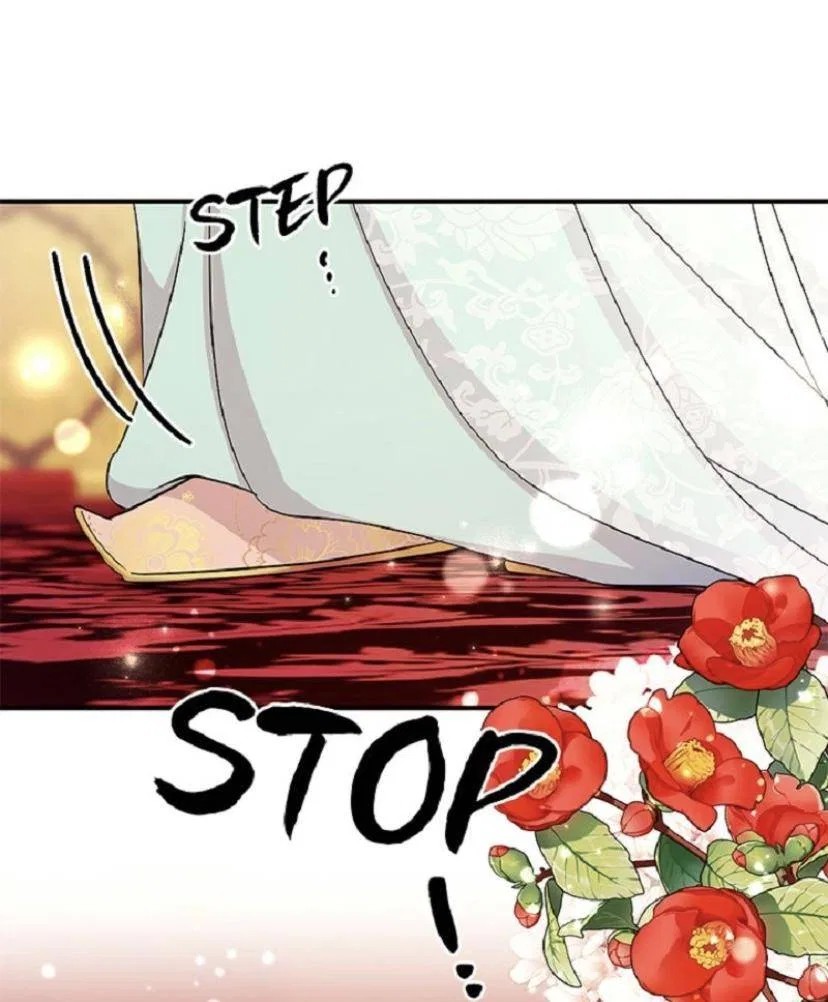 College Student Empress Chapter 58 – Page 40