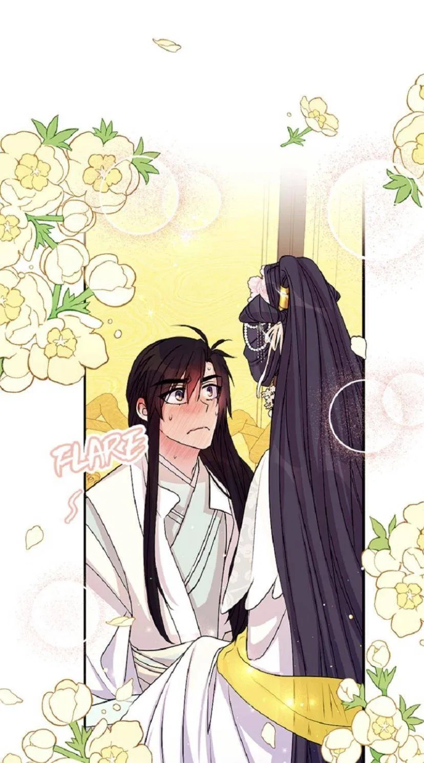 College Student Empress Chapter 58 – Page 45