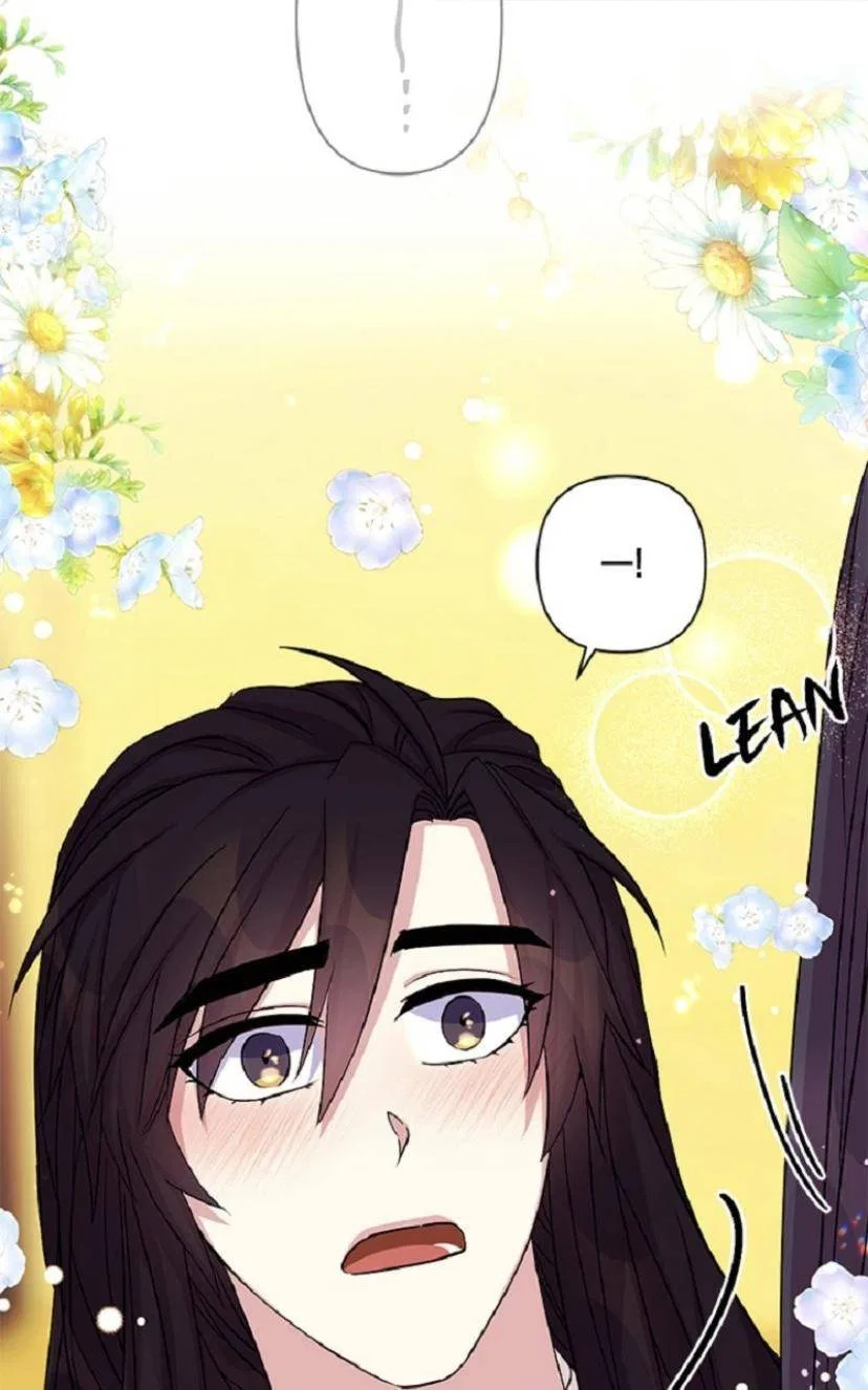 College Student Empress Chapter 58 – Page 52