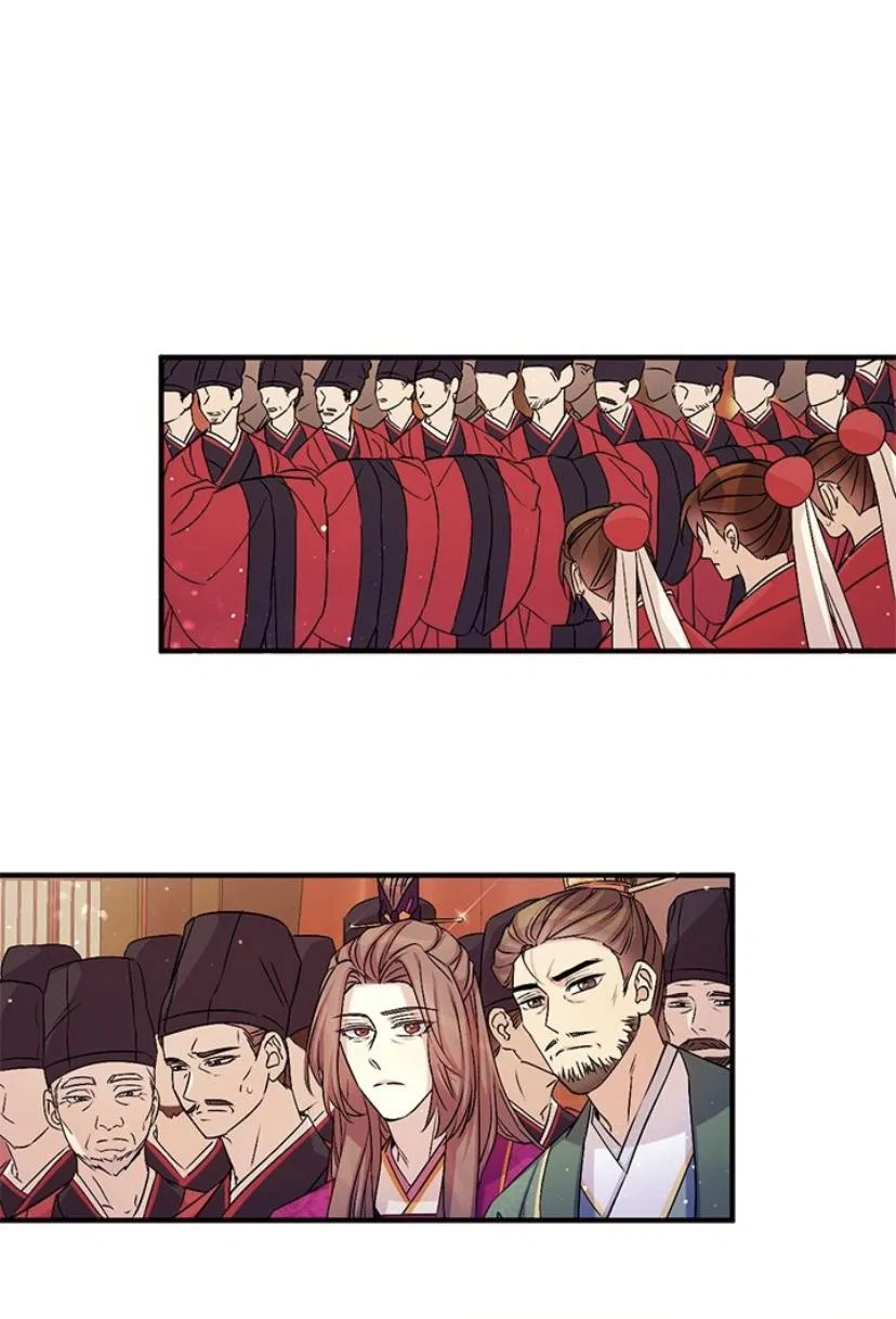 College Student Empress Chapter 57 – Page 2