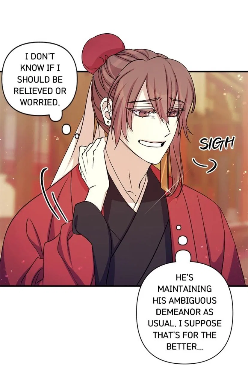 College Student Empress Chapter 57 – Page 9