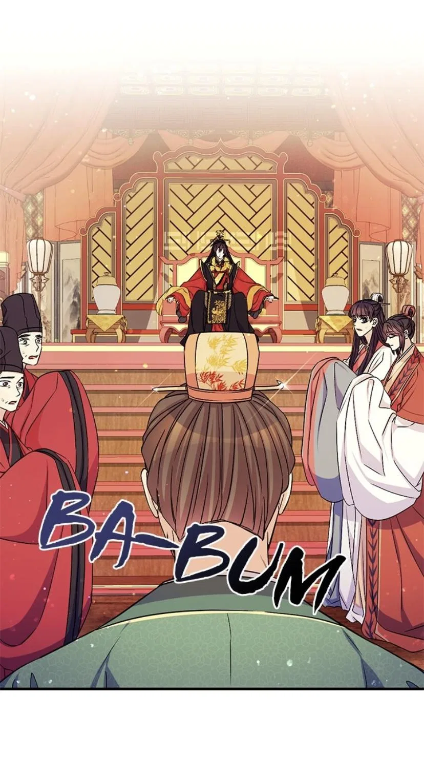 College Student Empress Chapter 57 – Page 11