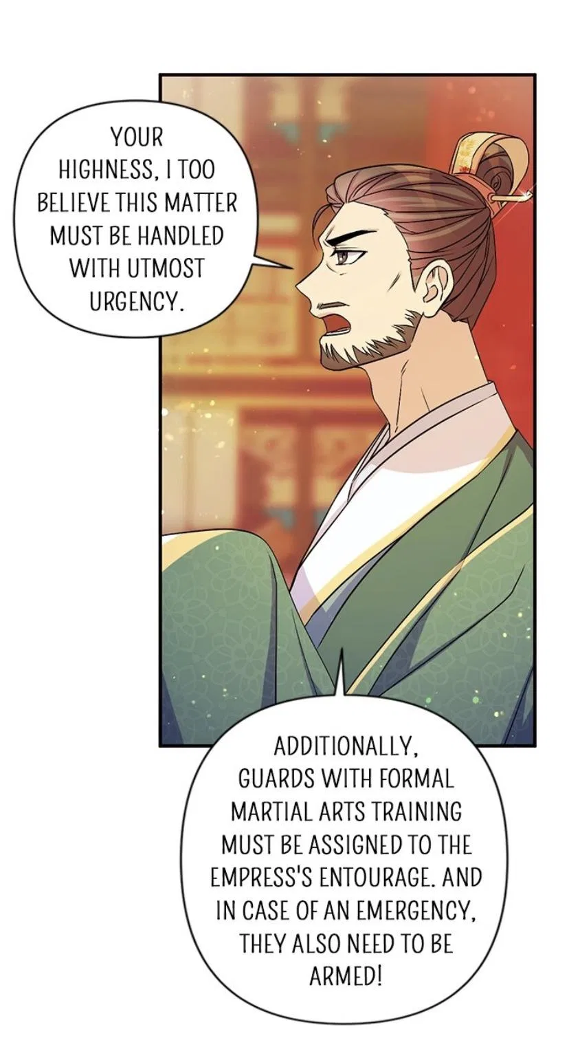 College Student Empress Chapter 57 – Page 15