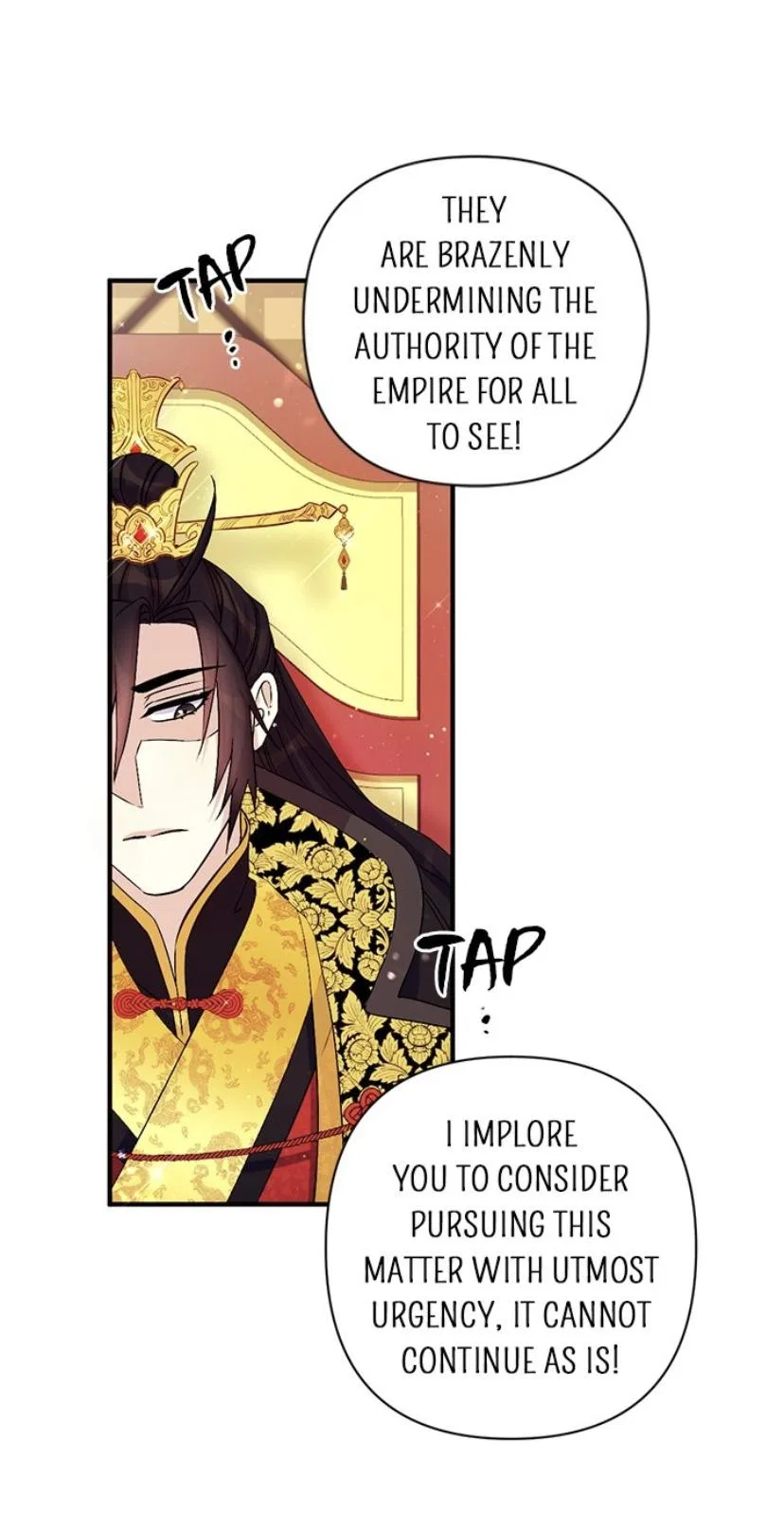 College Student Empress Chapter 57 – Page 17