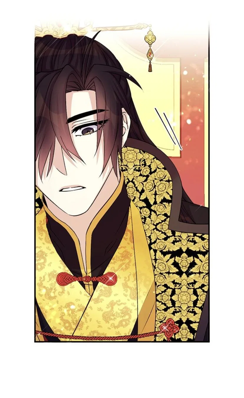 College Student Empress Chapter 57 – Page 24