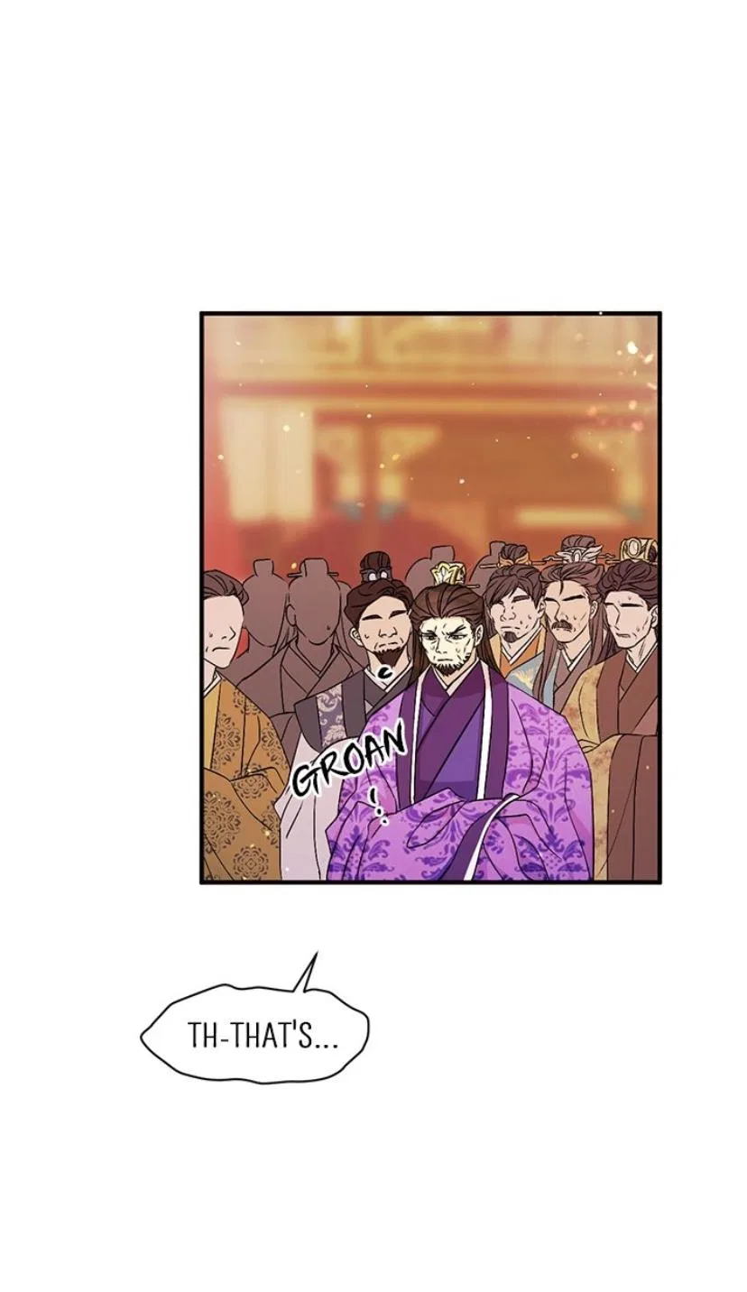 College Student Empress Chapter 57 – Page 27
