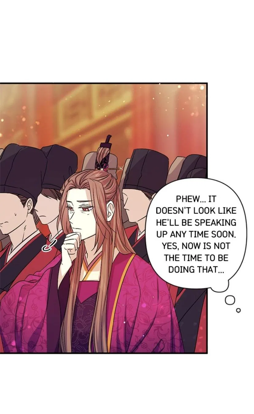 College Student Empress Chapter 57 – Page 32