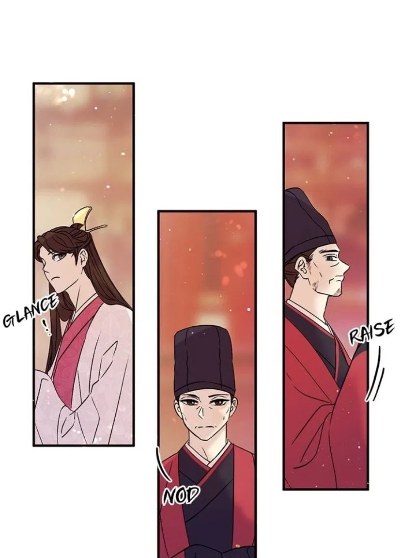 College Student Empress Chapter 57 – Page 34