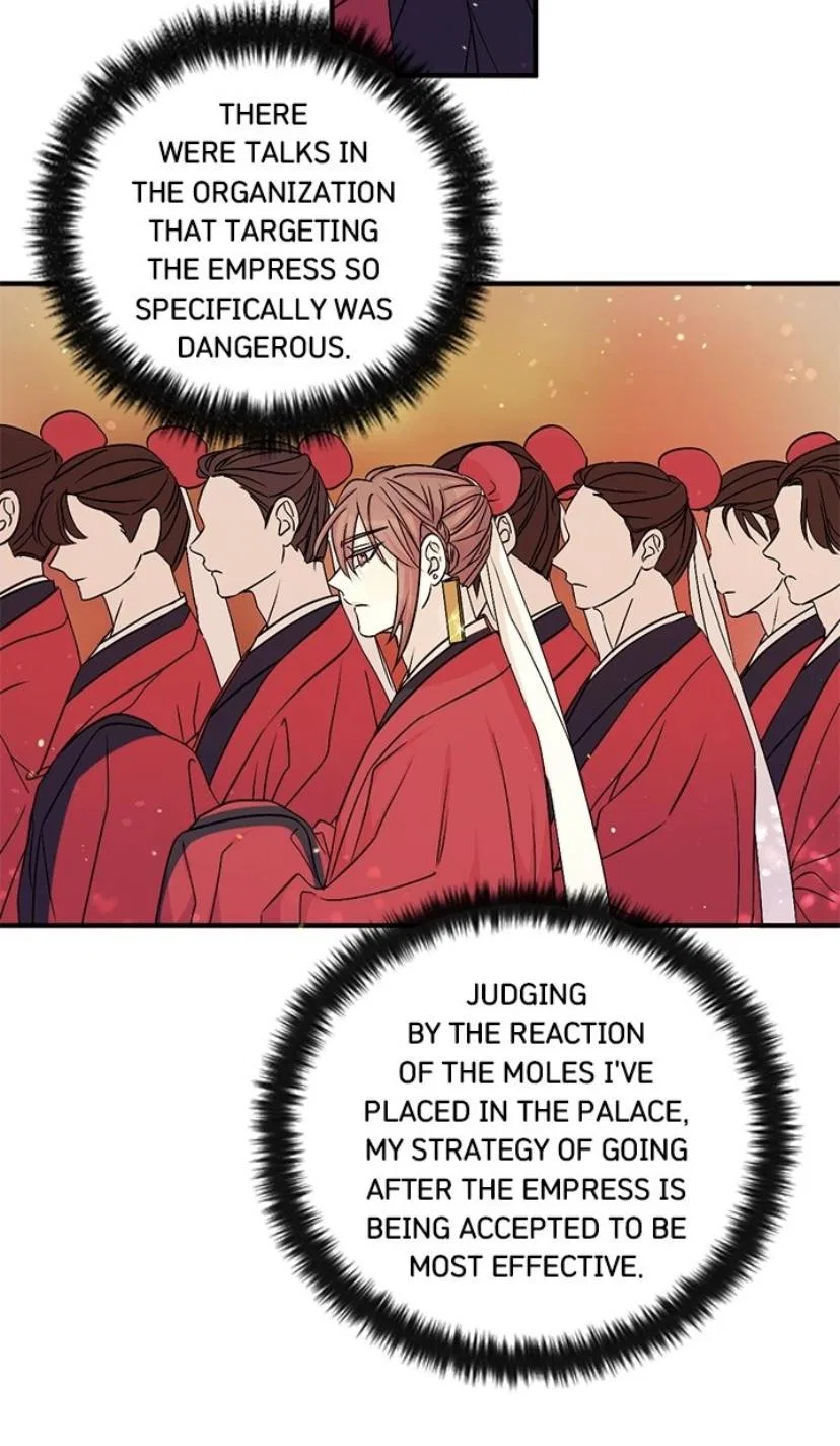 College Student Empress Chapter 57 – Page 35