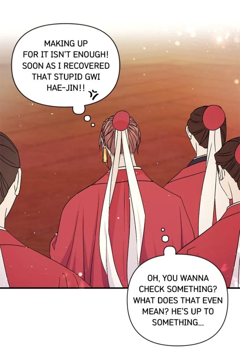 College Student Empress Chapter 57 – Page 37