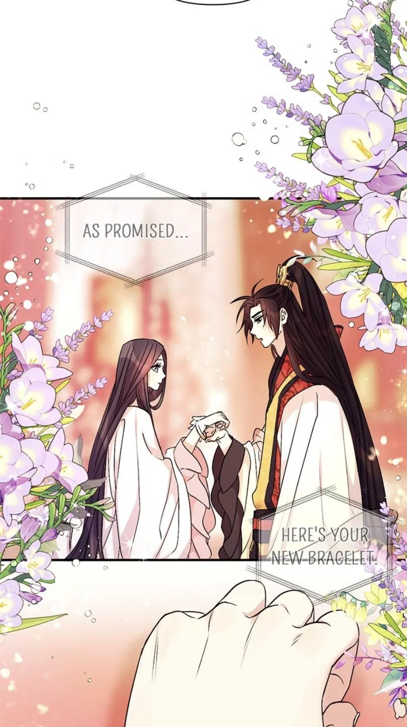 College Student Empress Chapter 57 – Page 41