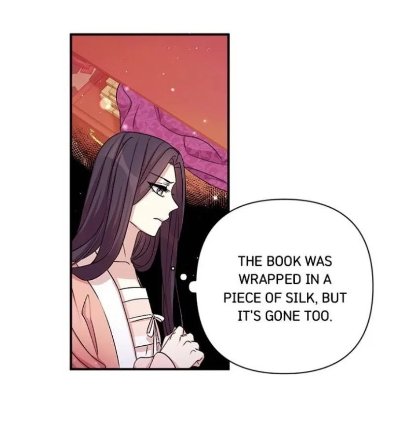 College Student Empress Chapter 56 – Page 3