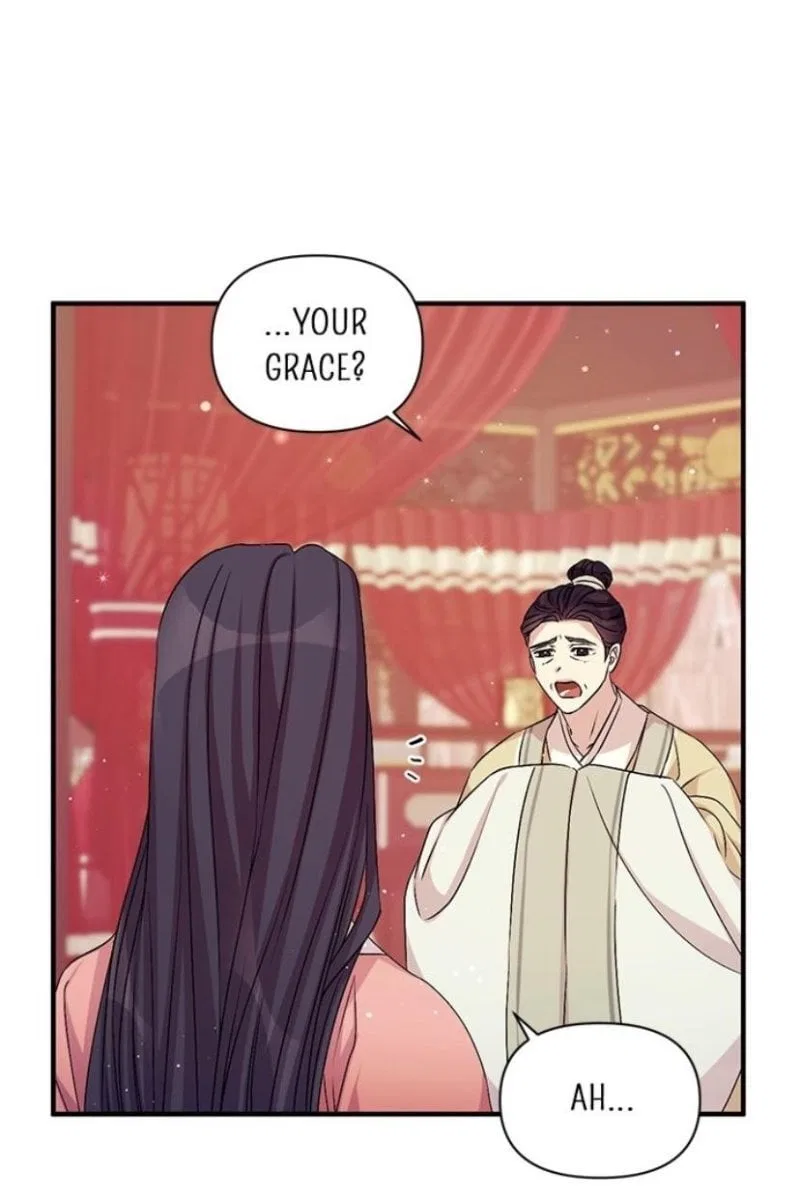 College Student Empress Chapter 56 – Page 5