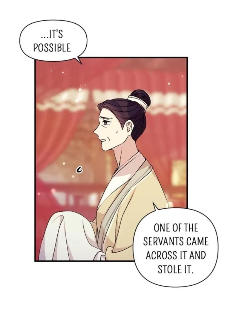College Student Empress Chapter 56 – Page 7
