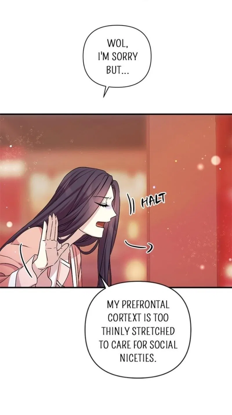 College Student Empress Chapter 56 – Page 16
