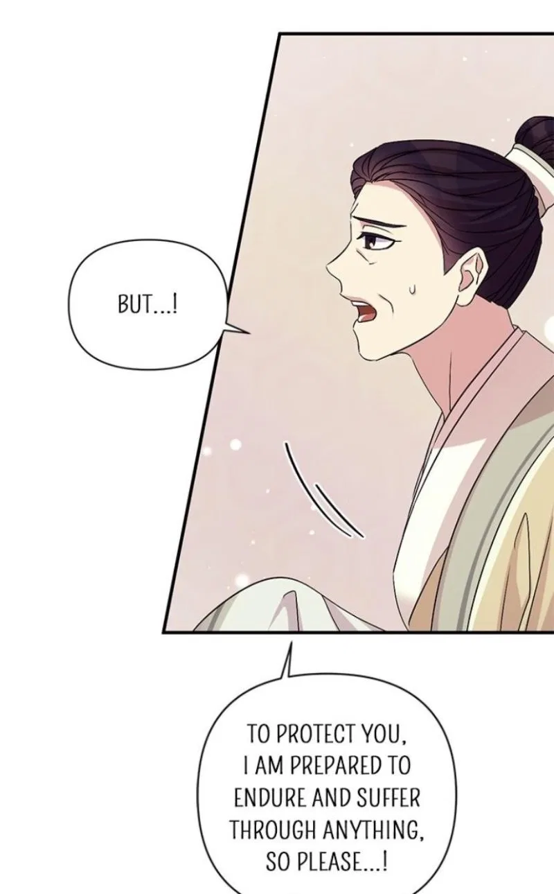 College Student Empress Chapter 56 – Page 20