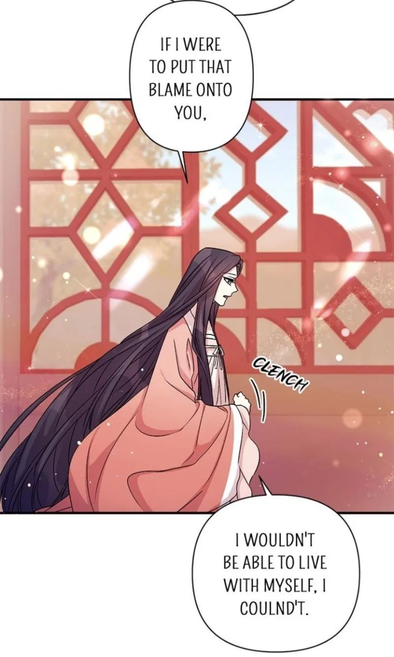 College Student Empress Chapter 56 – Page 21