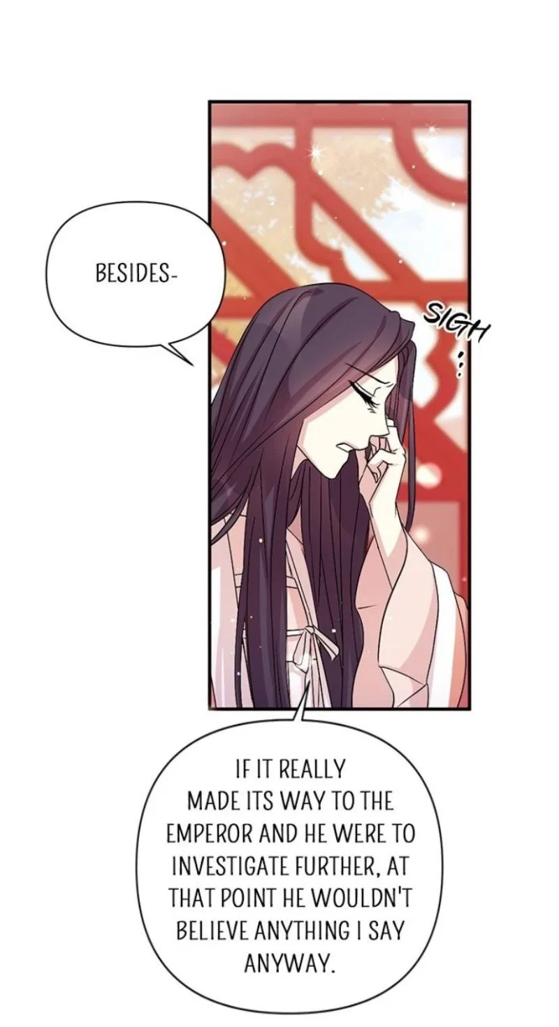 College Student Empress Chapter 56 – Page 22