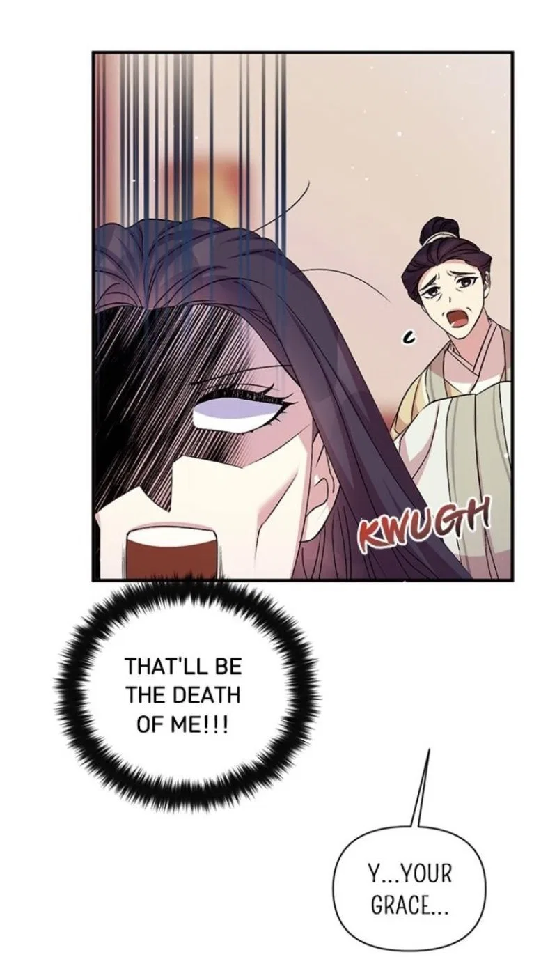College Student Empress Chapter 56 – Page 30