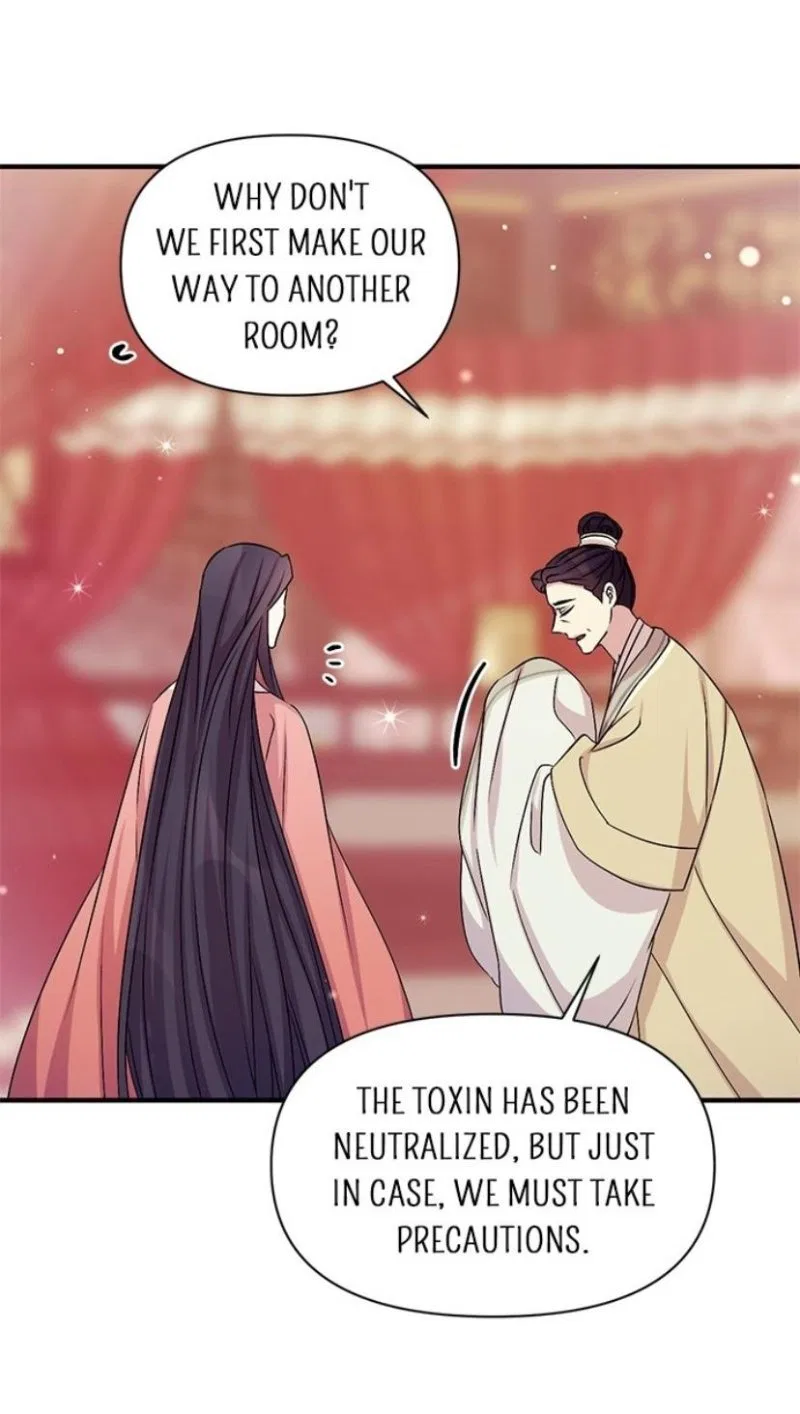 College Student Empress Chapter 56 – Page 31
