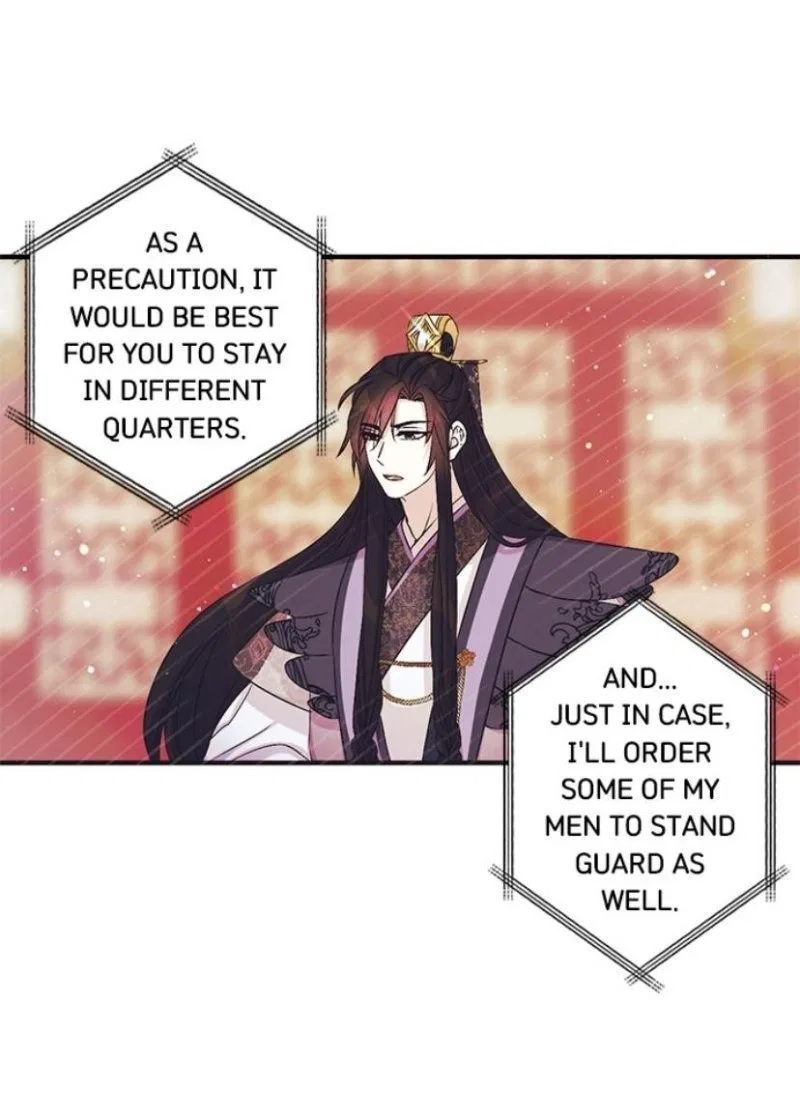 College Student Empress Chapter 56 – Page 33