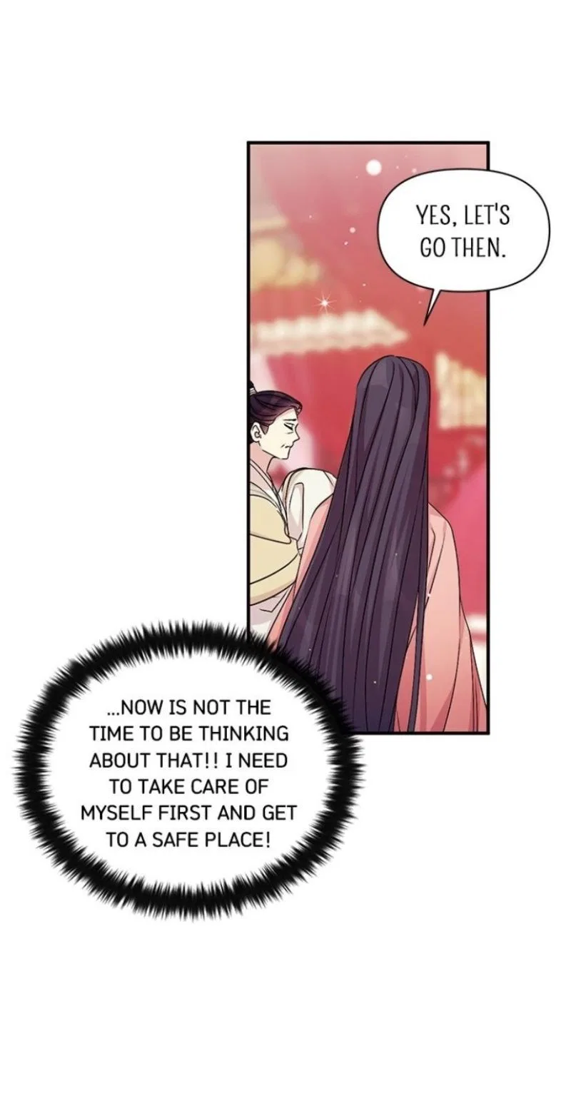 College Student Empress Chapter 56 – Page 35