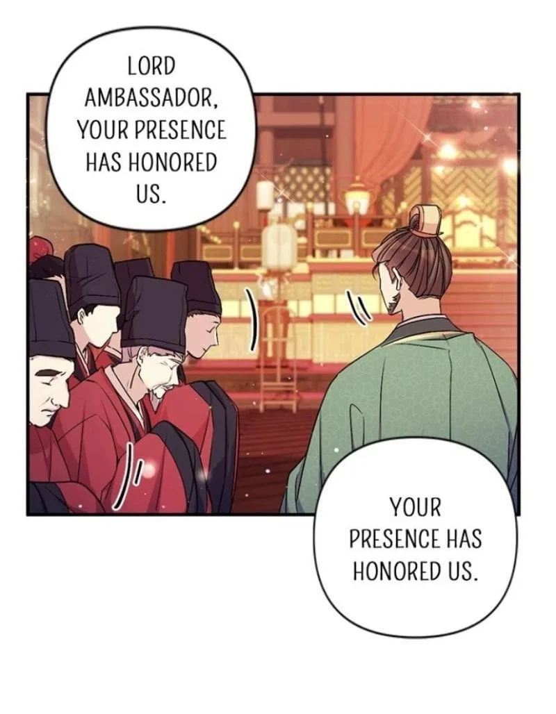 College Student Empress Chapter 56 – Page 40