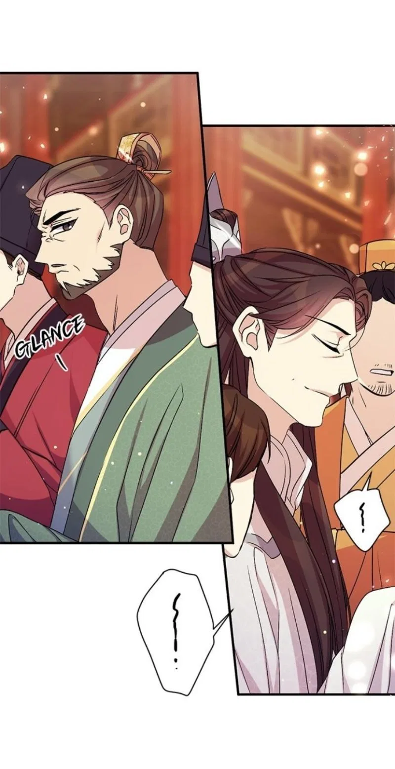 College Student Empress Chapter 56 – Page 41