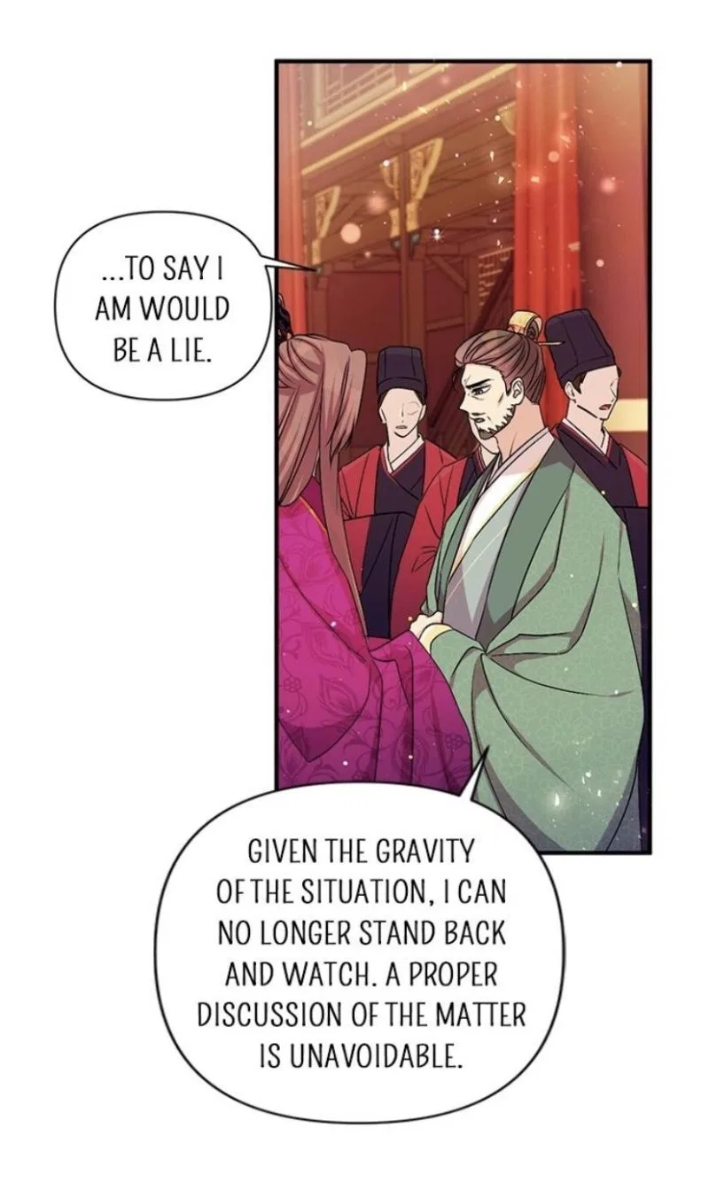 College Student Empress Chapter 56 – Page 44