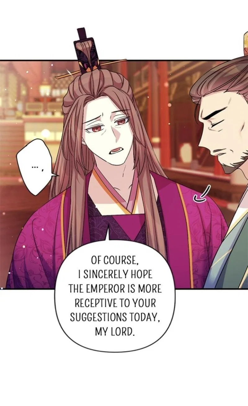 College Student Empress Chapter 56 – Page 45